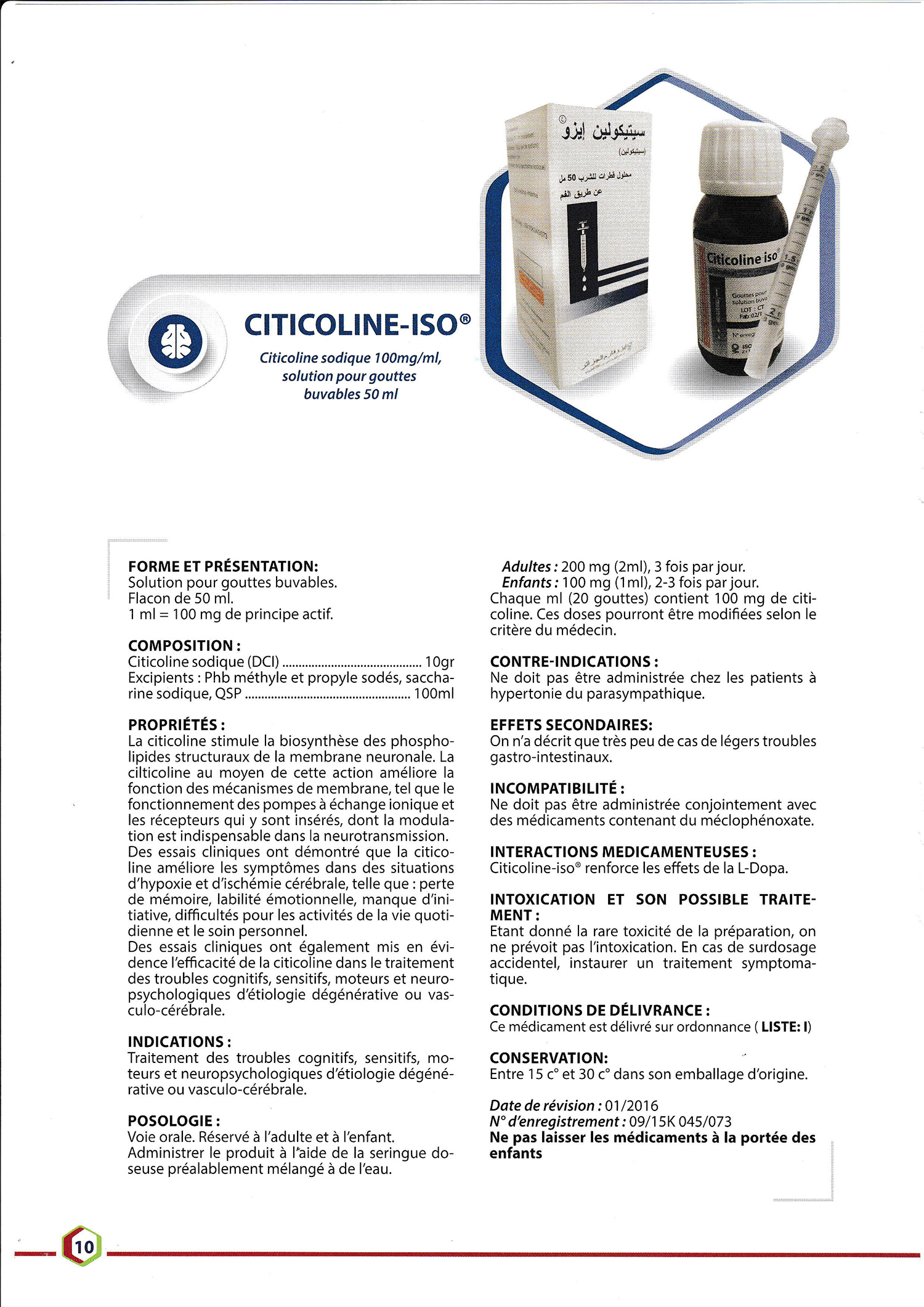 CITICOLINE-ISO