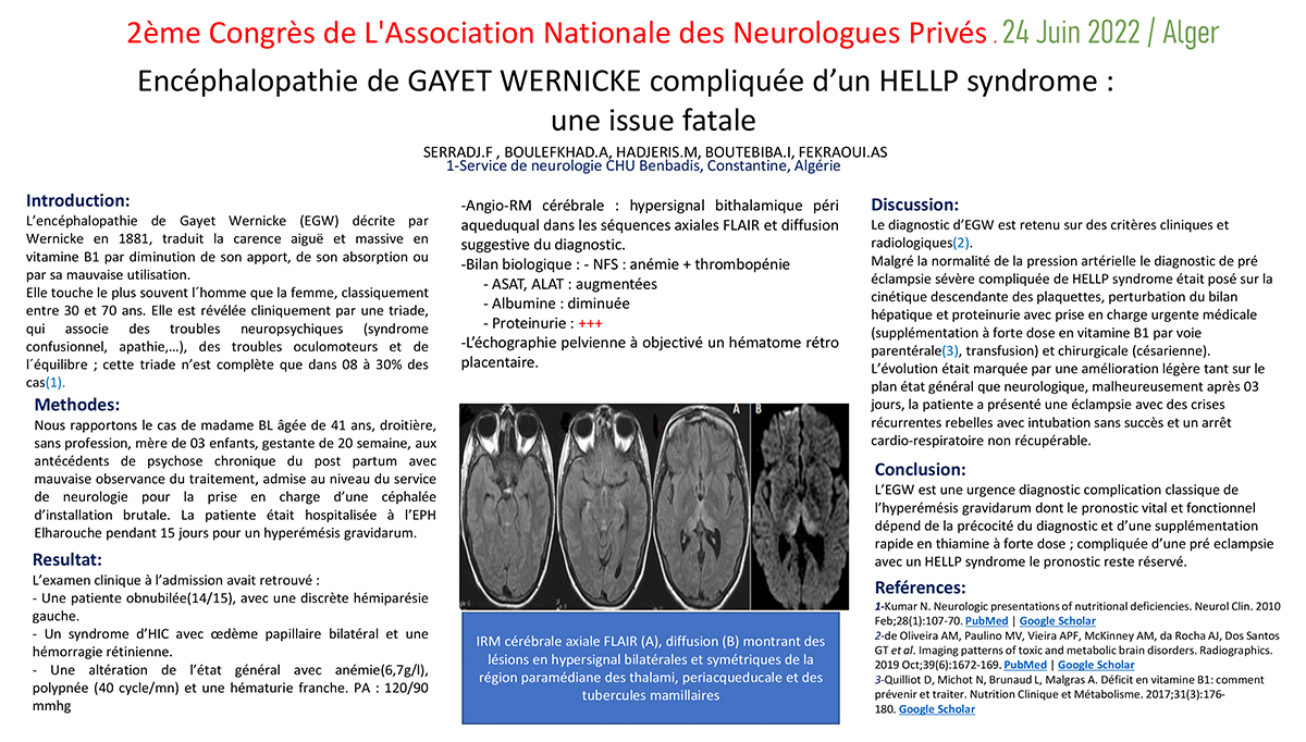 NV-33 Encéphalopathie de GAYET WERNICKE compliquée d’un HELLP syndrome : une issue fatale.