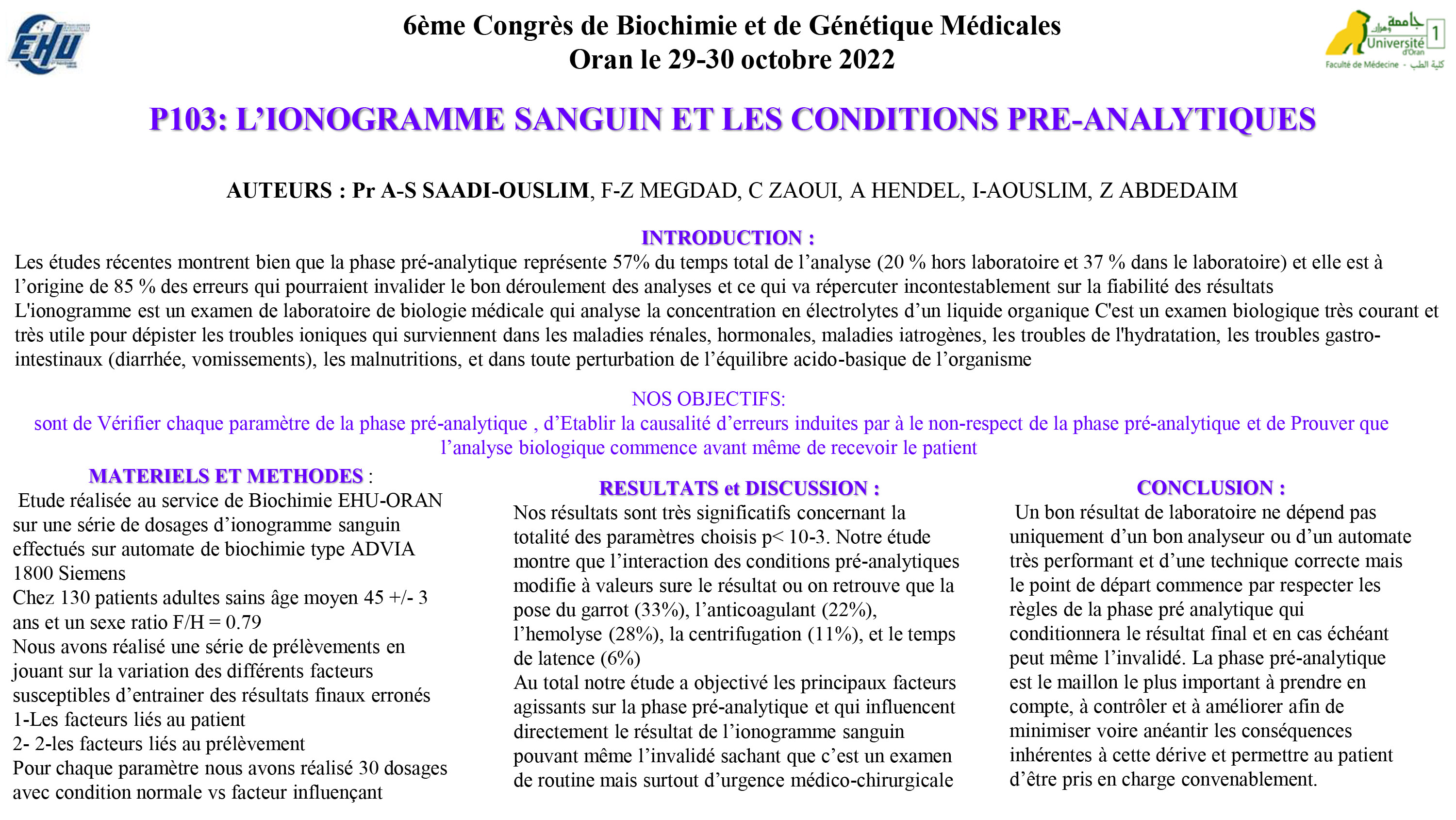 BIOCHIMIE ANALYTIQUE : P103- L’IONOGRAMME SANGUIN ET LES CONDITIONS PRE-ANALYTIQUES