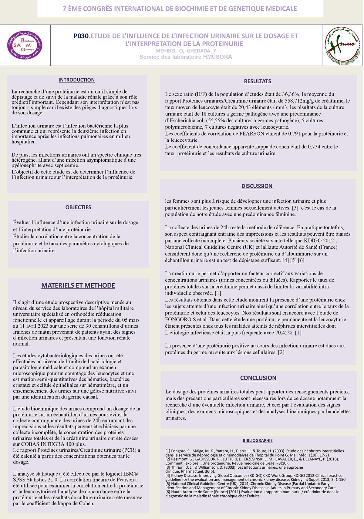 P30 : ETUDE DE L’INFLUENCE DE L’INFECTION URINAIRE SUR LE DOSAGE ET L’INTERPRETATION DE LA PROTEINURIE